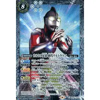 Battle Spirits - Ultraman