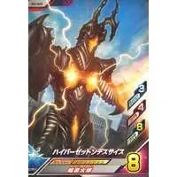 Ultraman Fusion Fight! - Ultraman Orb / Hyper Zetton Deathscythe