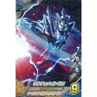 Ultraman Fusion Fight! - Ultraman Zero Series / Ultraman Zero (Character)