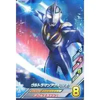 Ultraman Fusion Fight! - Ultraman Gaia / Ultraman Agul