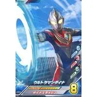 Ultraman Fusion Fight! - Ultraman Dyna