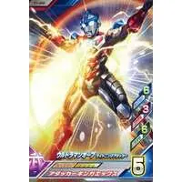 Ultraman Fusion Fight! - Ultraman Orb