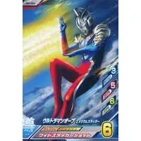 Ultraman Fusion Fight! - Ultraman Orb / Ultraman Orb (Character)
