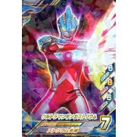 Ultraman Fusion Fight! - Ultraman Ginga