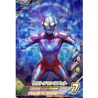 Ultraman Fusion Fight! - Ultraman Ribut