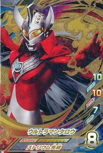 Ultraman Fusion Fight! - Ultraman Taro / Ultraman Taro (Character)