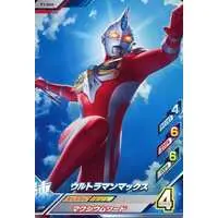 Ultraman Fusion Fight! - Ultraman Max