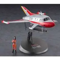 Plastic model - Ultraman / Jet VTOL