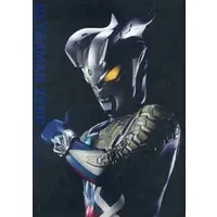 Book - Ultraman Zero Series