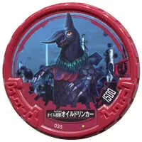 Ultraman Abaren Bowl - Ultraman Taro