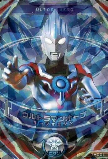 Ultraman Fusion Fight! - Ultraman Orb / Ultraman Orb (Character)