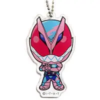 Key Chain - Kamen Rider Revice / Kamen Rider Revi (Character)