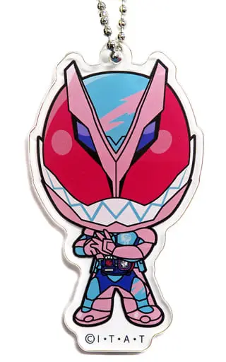 Key Chain - Kamen Rider Revice / Kamen Rider Revi (Character)