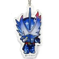 Key Chain - Kamen Rider Saber / Kamen Rider Saber (Character)