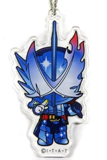 Key Chain - Kamen Rider Saber / Kamen Rider Saber (Character)