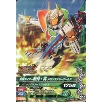 Ganbarizing - Kamen Rider Gaim / Kamen Rider Zangetsu