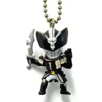 Key Chain - Kamen Rider Den-O / Kamen Rider Yuuki