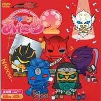 DVD - Kamen Rider Den-O