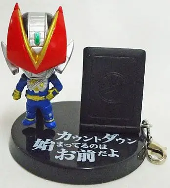 Trading Figure - Kamen Rider Den-O / Kamen Rider New Den-O