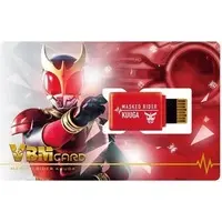 Transformation Gear - Kamen Rider Kuuga