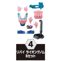 So-Do - Kamen Rider Revice