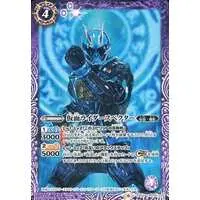 Battle Spirits - Kamen Rider Ghost / Kamen Rider Specter