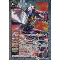 Battle Spirits - Kamen Rider Fourze / Kamen Rider Meteor & Kamen Rider Nadeshiko