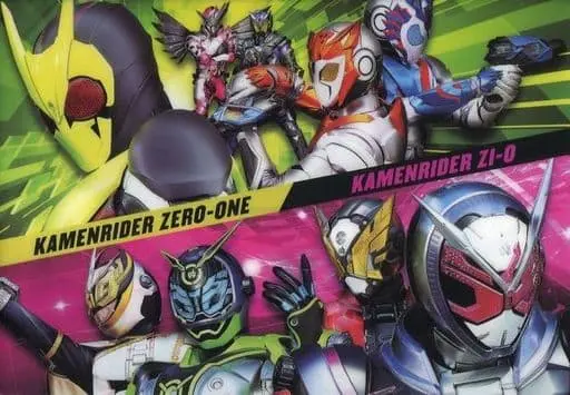 Stationery - Plastic Folder - Kamen Rider: Reiwa The First Generation