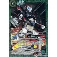 Battle Spirits - Kamen Rider Zero-One / Kamen Rider Vulcan