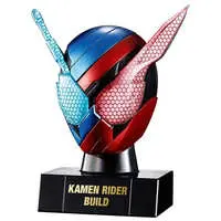 Trading Figure - Kamen Rider Amazon / Kamen Rider Build (Character)