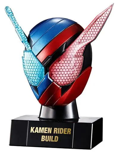 Trading Figure - Kamen Rider Amazon / Kamen Rider Build (Character)