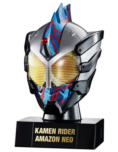 Trading Figure - Kamen Rider Amazon / Kamen Rider Amazon Neo