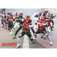 Trading Card - Kamen Rider Kiva