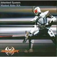 Soundtrack - CD - Kamen Rider Kiva / Kamen Rider Ixa