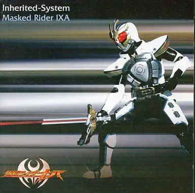 Soundtrack - CD - Kamen Rider Kiva / Kamen Rider Ixa