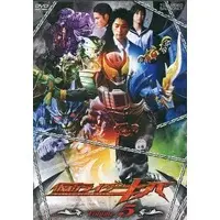 DVD - Kamen Rider Kiva