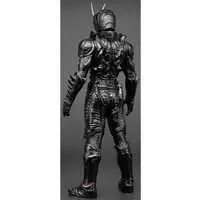 Figure - Kamen Rider Black Sun / Kamen Rider Black Sun (Character)