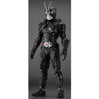 Figure - Kamen Rider Black Sun / Kamen Rider Black Sun (Character)