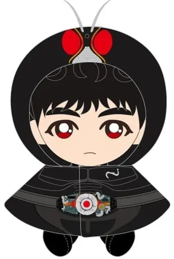 Plush - Kamen Rider Black Sun