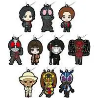 Key Chain - Shin Kamen Rider / Kamen Rider No.0