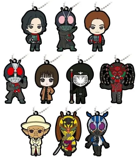 Key Chain - Shin Kamen Rider / Kamen Rider No.0