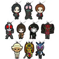 Key Chain - Shin Kamen Rider / Kamen Rider No.0