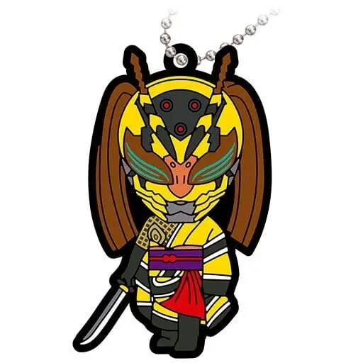 Key Chain - Shin Kamen Rider