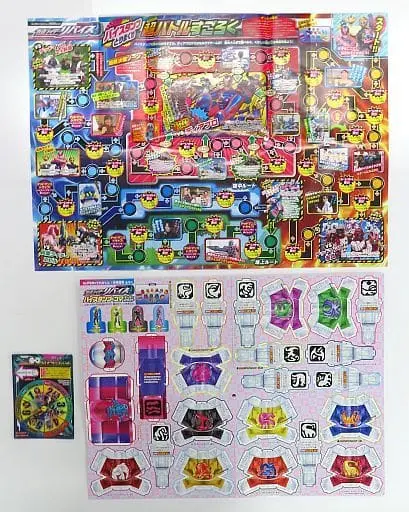 Board Game - Poster - Kamen Rider Revice