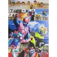 Board Game - Poster - Kamen Rider Revice
