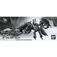 Trading Figure - Kamen Rider Ryuki / Kamen Rider Knight