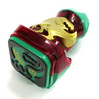 Transformation Gear - Kamen Rider Revice