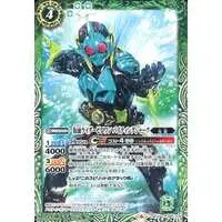 Battle Spirits - Kamen Rider Zero-One