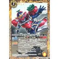 Battle Spirits - Kamen Rider Gaim