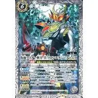 Battle Spirits - Kamen Rider Gaim / Kamen Rider Zangetsu